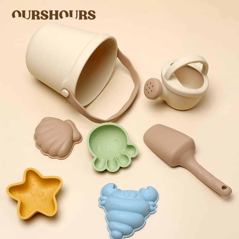 Kids Outdoor Tools - مجموعة ألعاب شاطئية من السيليكون للأطفال