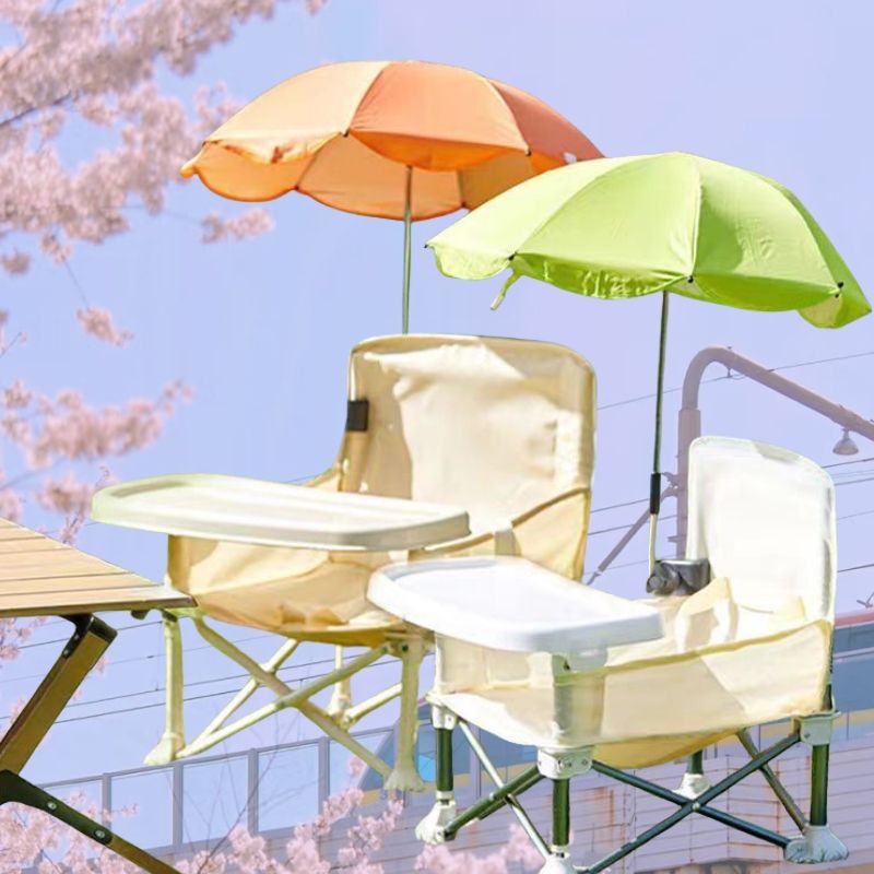 Kids Outdoor Seating - كرسي أطفال محمول مع صينية طعام