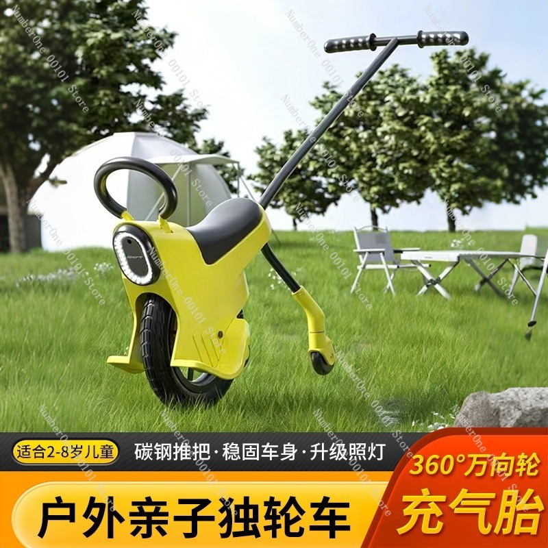 دراجة ثلاثية العجلات خفيفة الو - مراجعة Kids Outdoor Lights وسعره