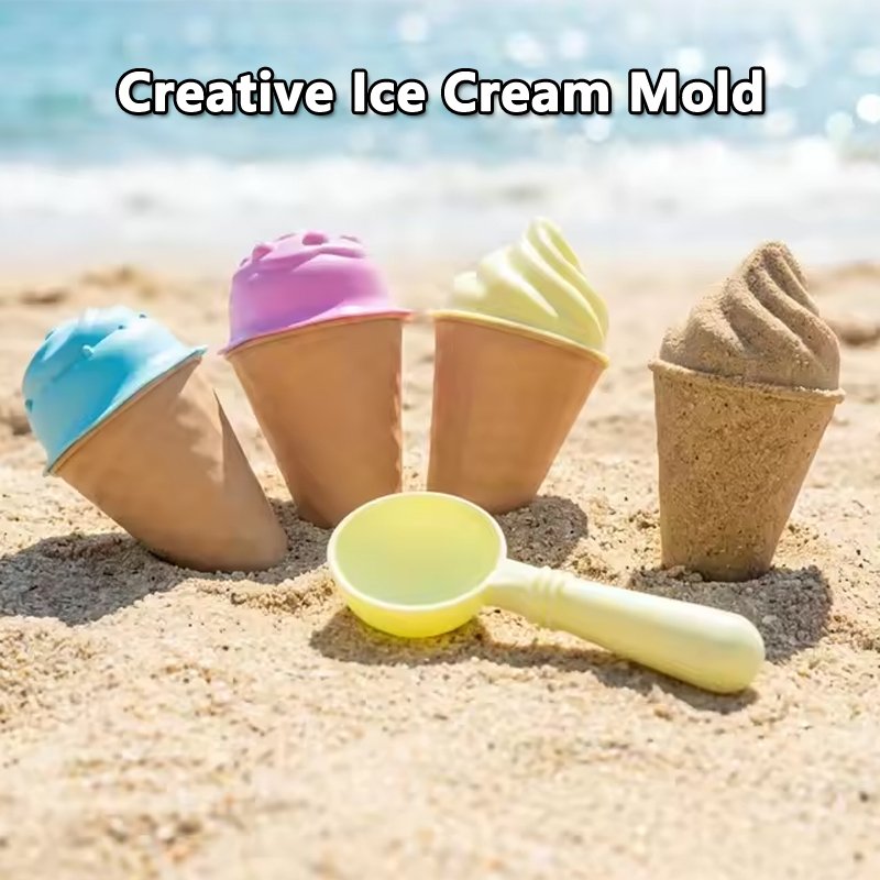 مجموعة قوالب رمل على شكل مخروط - مراجعة Kids Outdoor Tools وسعره