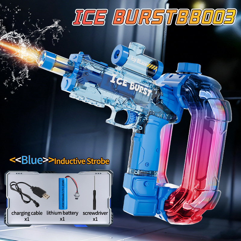 مسدس ماء كهربائي ICE BURST مع  - مراجعة Kids Outdoor Lights وسعره