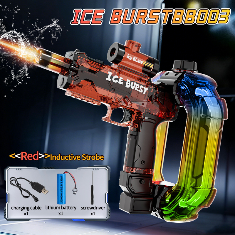 مسدس ماء كهربائي ICE BURST مع  - مراجعة Kids Outdoor Lights وسعره